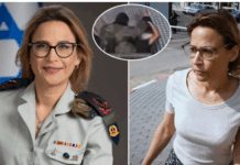 Filistinli esire tecavüz görüntülerini sızdıran eski askeri başsavcı, intihar şüphesiyle hastaneye kaldırıldı