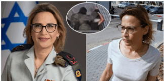 Filistinli esire tecavüz görüntülerini sızdıran eski askeri başsavcı, intihar şüphesiyle hastaneye kaldırıldı