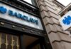 336 yıllık dev bankada yapay zeka depremi! Barclays 5 bin çalışanını kapının önüne koyuyor